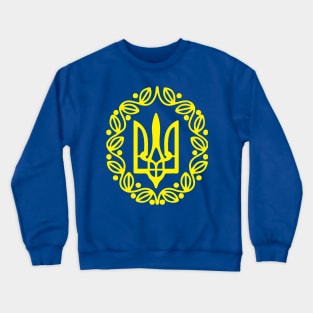 I STAND WIITH UKRAINE Crewneck Sweatshirt